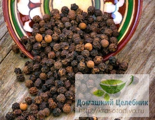 9 способов лечения черным перцем-горошком. Лекари на нашей кухне. Просто и надежно