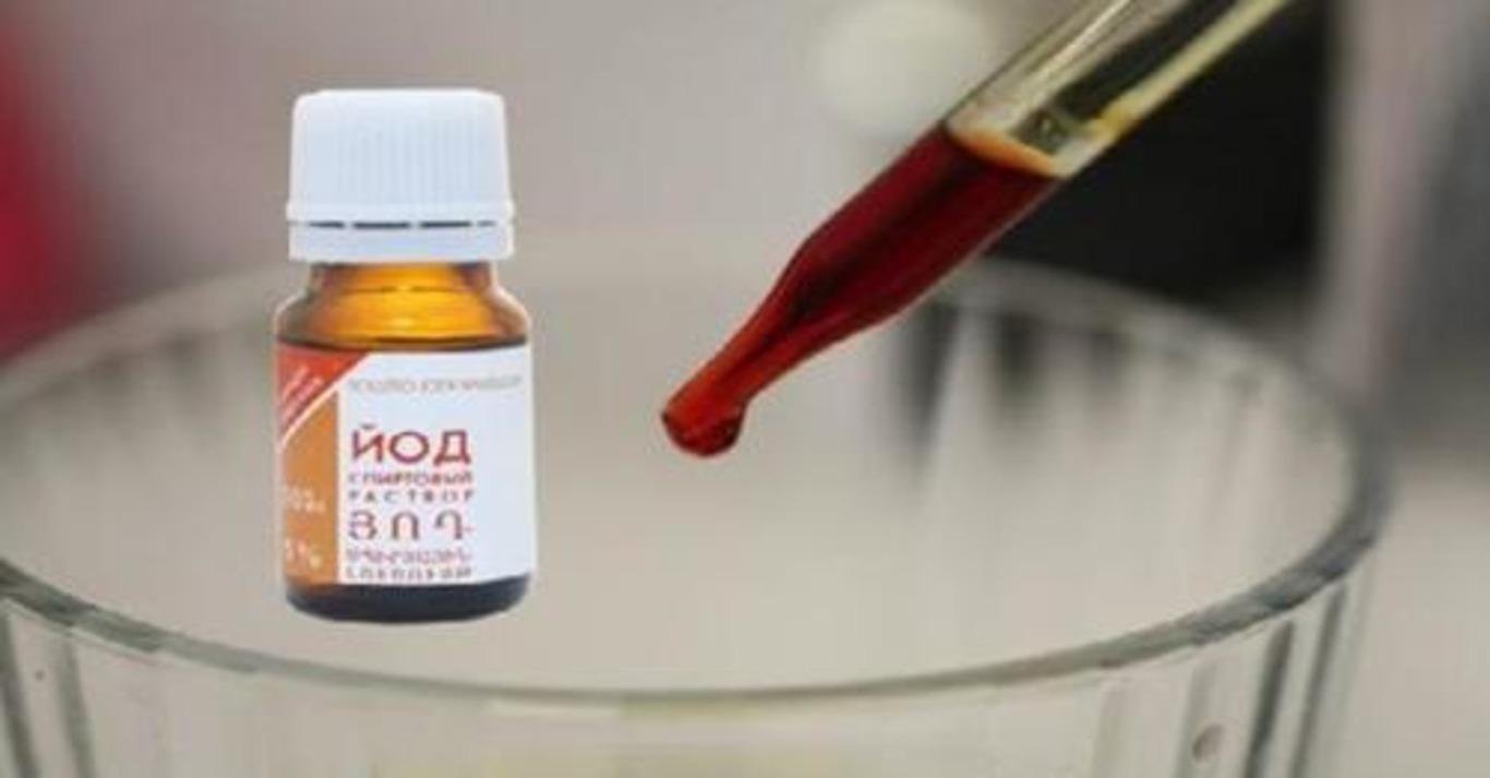Йод, фольга и глицерин лечат много болезней! Чудо-рецепты бывалого врача