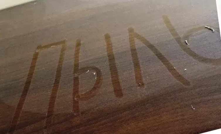 «Пыль на шкафах кухни больше не мучение». Как за 5 минут убрать всю пыль без лишних телодвижений