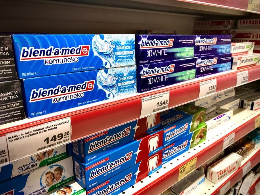 Рассказываю какую опасность может хранить обычная зубная паста