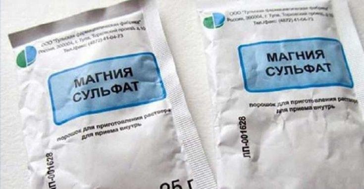 5 способов применения магнезии, о которых вам не расскажут медики