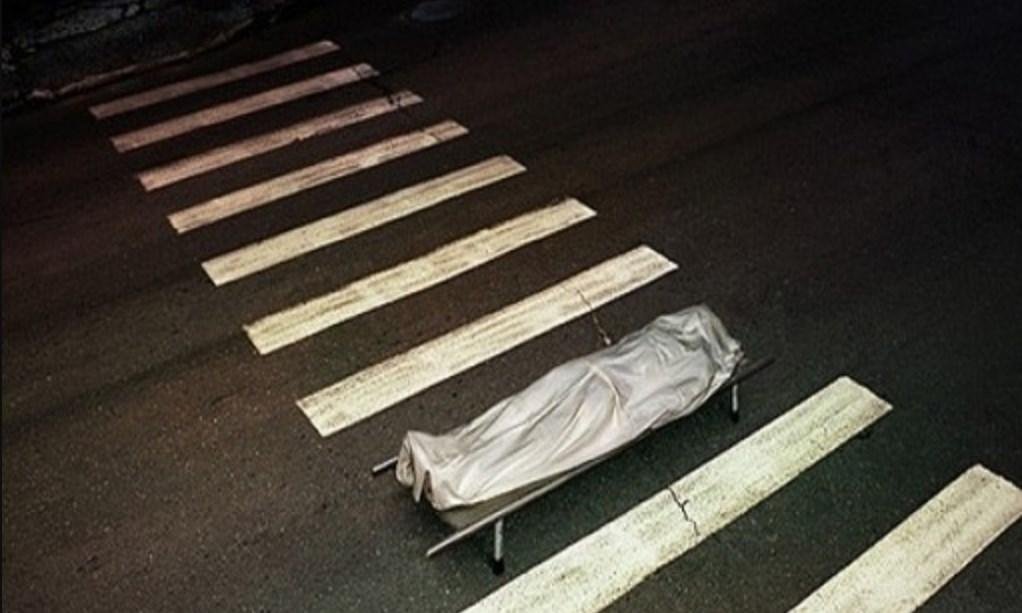 Почему на самом деле нельзя переходить или переезжать дорогу покойнику