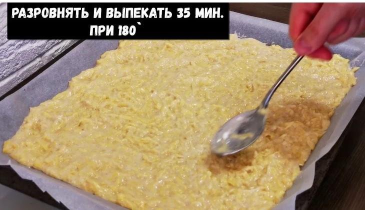 В гостях подали на стол вкусное немецкое блюдо из картошки. Теперь готовлю для семьи на каждый праздник